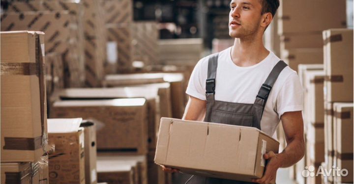 Комплектовщик/ еженедельная оплата