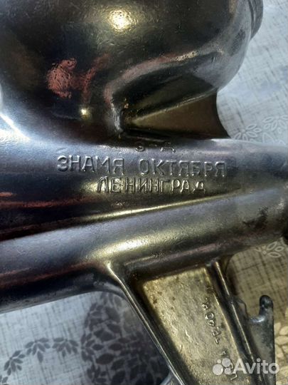 Мясорубка ручная СССР