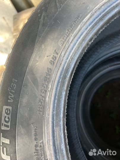 Marshal WinterCraft Ice WI31 185/65 R15