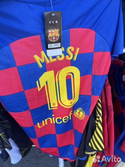 Футбольная форма