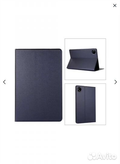 Чехол для Huawei MatePad pro 11