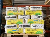 Шпаклевка цементная weber vetonit VH