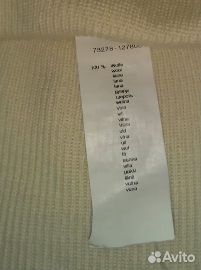 Шапки 1,5-3г и 0-12мес