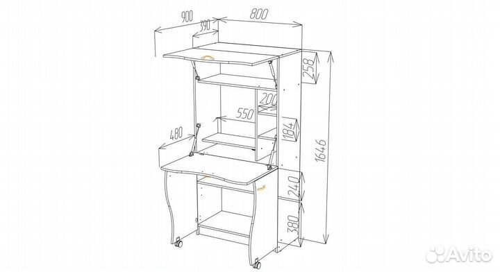 Стол компьютерный трансформер ск-49