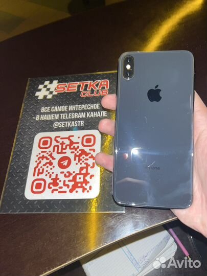 iPhone xs max 64 gb