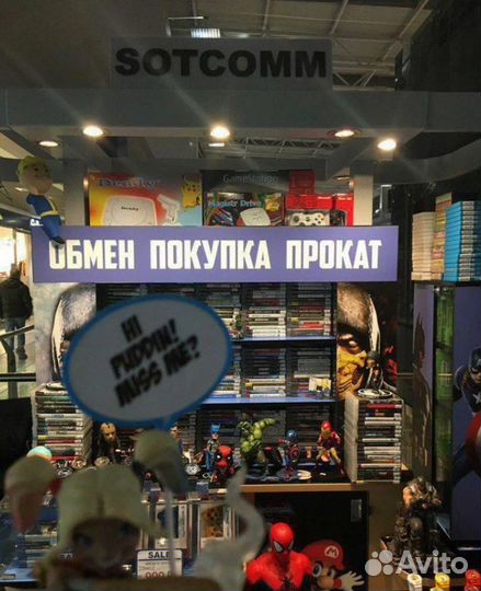 PS5 Метро: Исход. Полное издание - обмен