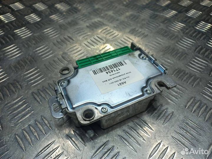Блок управления AIR BAG Kia RIO JB 2005-2011
