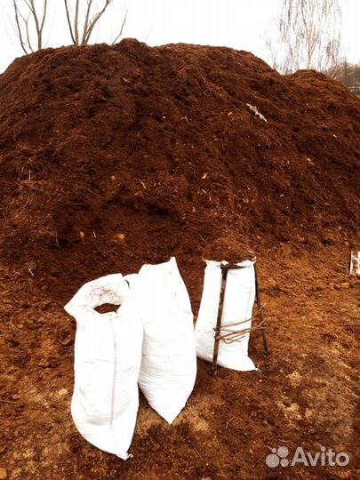 Конский и крс(перегной) чернозем в мешках и валом