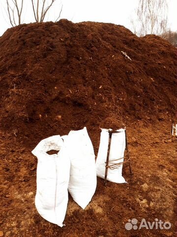 Конский и крс(перегной) чернозем в мешках и валом
