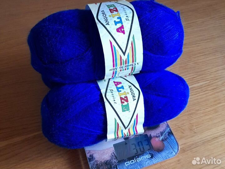 Alize Angora Special пряжа для ручного вязания