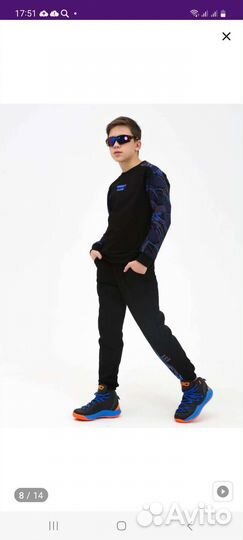 Костюм спортивный