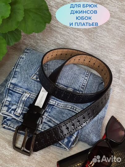 Ремень женский натуральная кожа