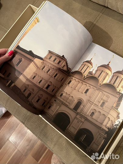 Книга серебряное кольцо