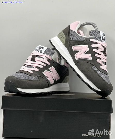 Кроссовки New Balance 574 (Арт.25874)