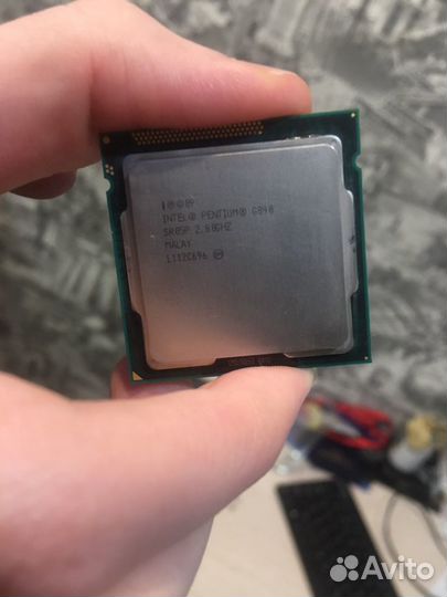Intel pentium g840