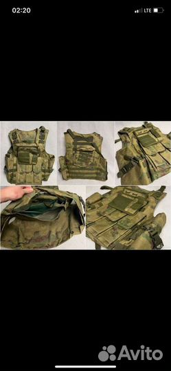 Разгрузочный жилет