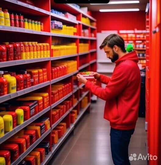 Работник магазина. Подработка. Ежедневная зарплата