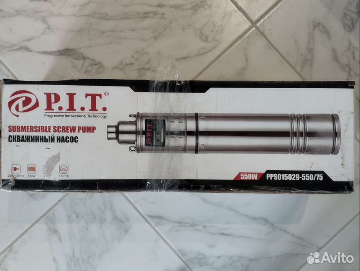 Глубинный насос