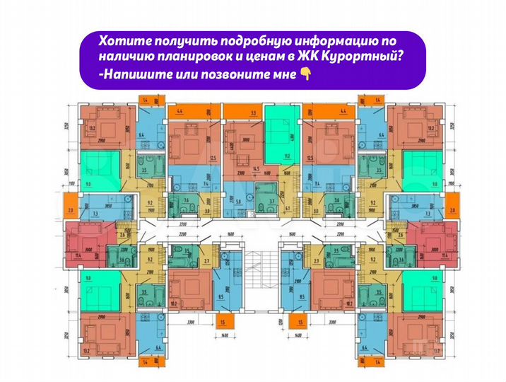 Квартира-студия, 24,7 м², 5/5 эт.