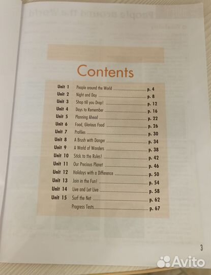 Enterprise 2 Elementary Workbook - рабочая тетрадь