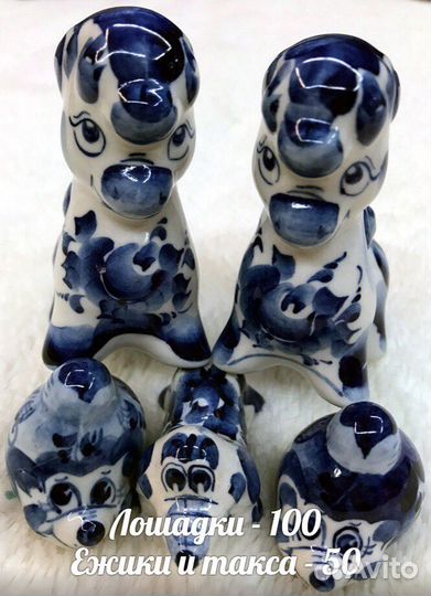 Новые фигурки