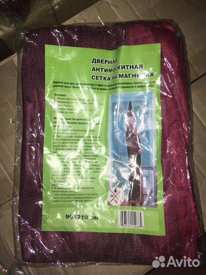 Антимоскитная сетка
