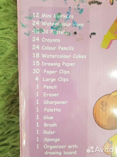 Набор юного художника для рисования