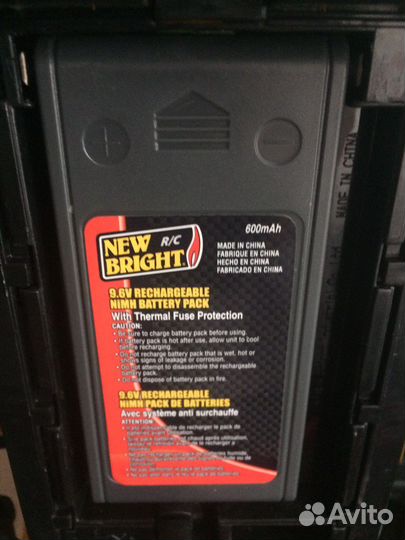 Хамер на пульте управления