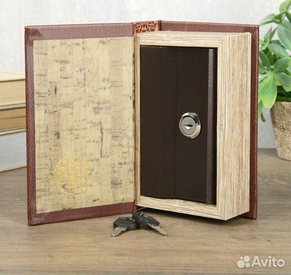 Сейф шкатулка книга 