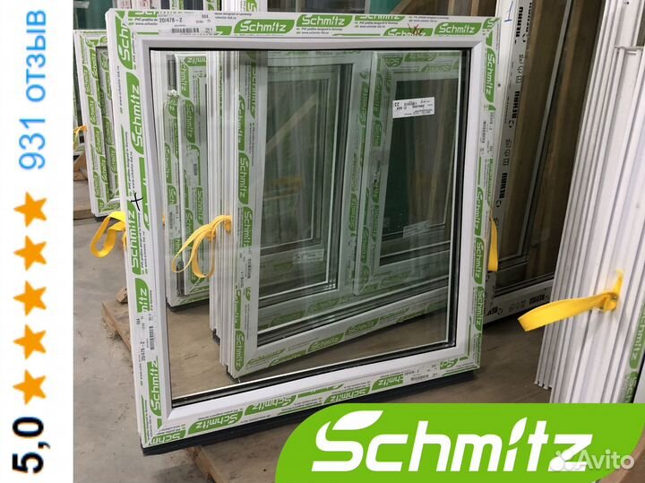 Окна двери пластиковые, пвх без монтажа с завода