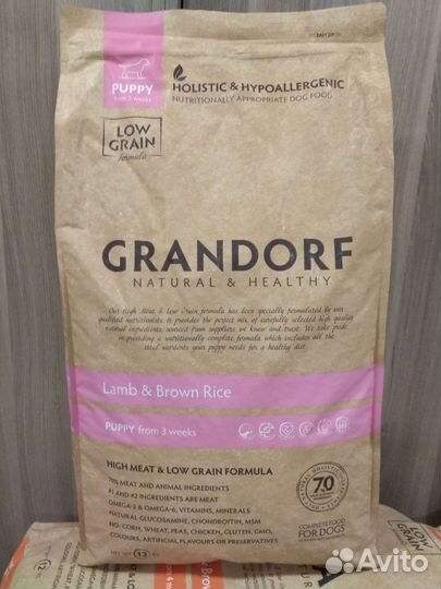 Грандорф Корм для собак 10 кг Grandorf