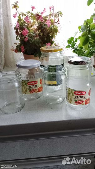 Стеклянные банки 0.5 л