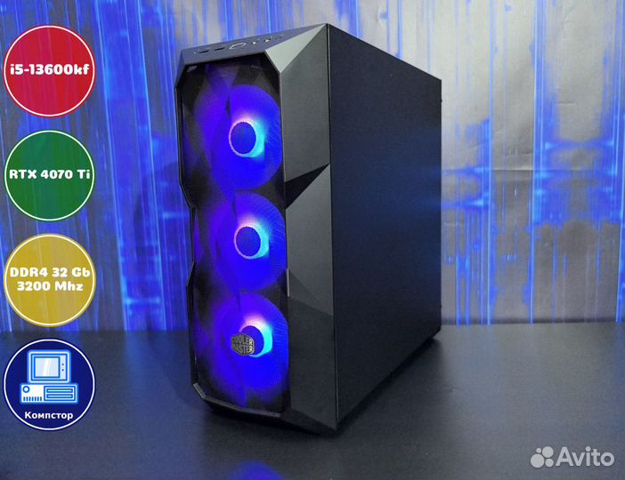 Мощный игровой i5-RTX4070Ti-32DDR4-TWE18250694-B760