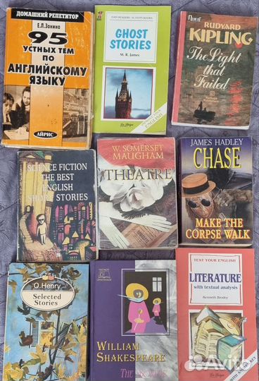 Книги на английском языке