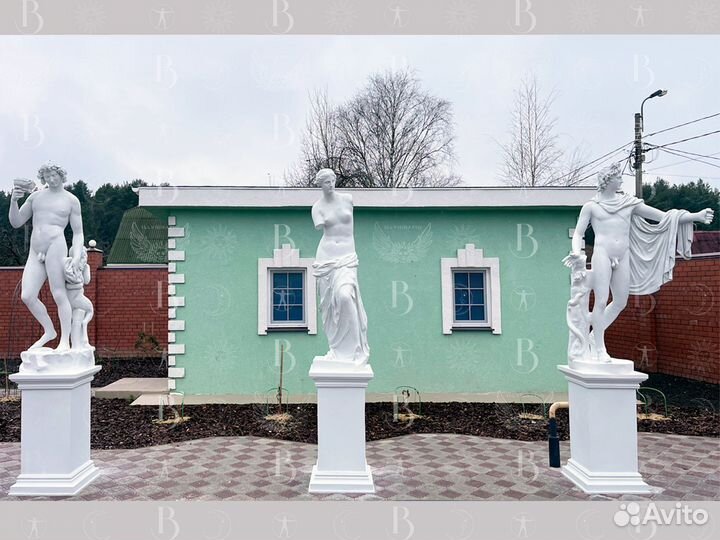 Статуя Аполлон Бельведерский 1,9м