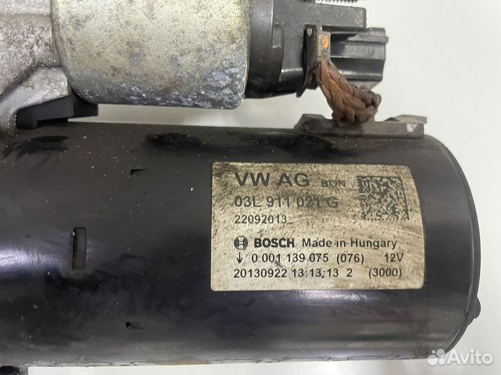 Стартер 03L911021G Ауди А4 Б8 А5 8Т А6 С7 Q5 8R