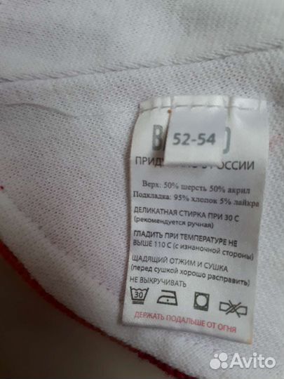 Головные уборы на девочку 98-104