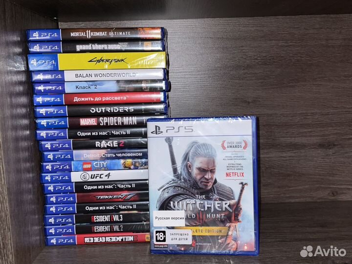 Диск PS5 Ведьмак 3: Дикая охота. Полное Издание