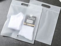 Zip Lock пакеты матовые с бегунком с ручками