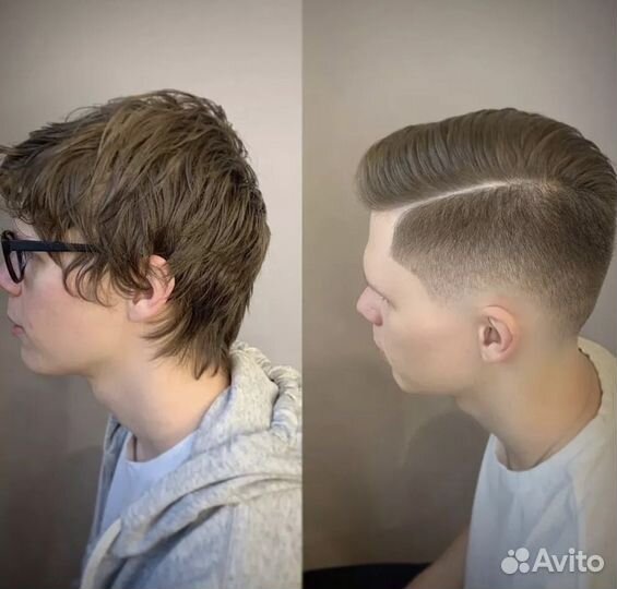 Услуги барбера