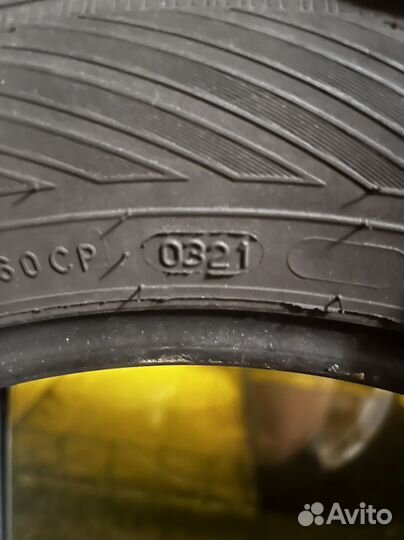 Nokian Tyres Hakka Blue 2 205/55 R16