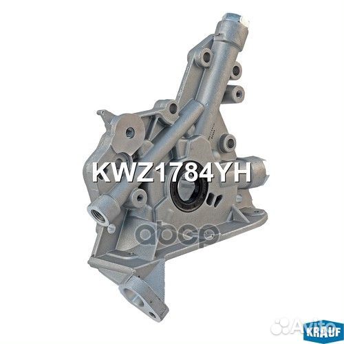 Насос масляный krauf KWZ1784YH KWZ1784YH Krauf