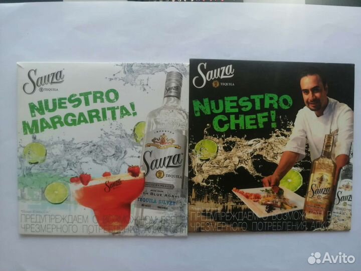 Кулинария, рецепты