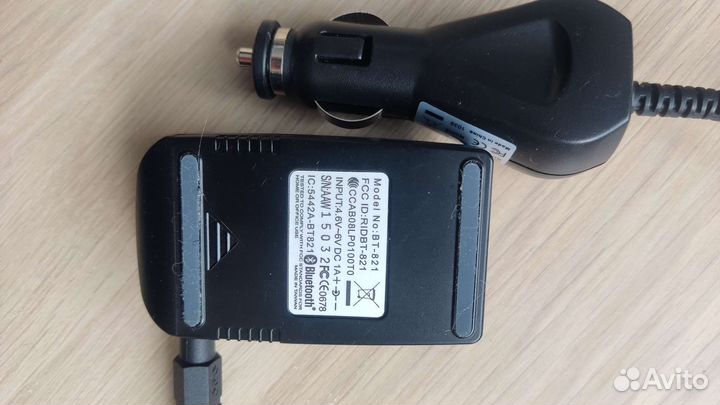 Bluetooth gps приемник