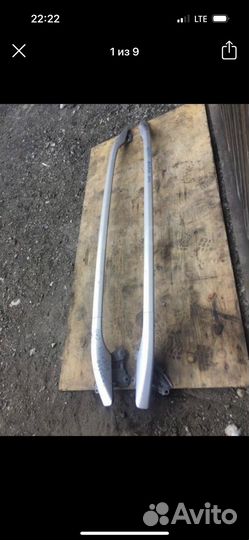 Рейлинги на крышу toyota avensis azt250