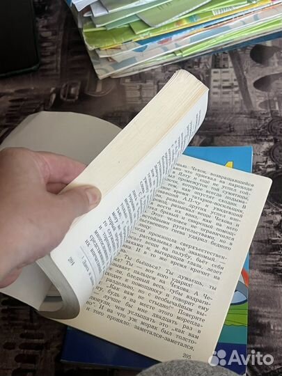 Литературное чтение 4 класс 2 часть