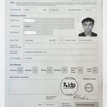 Репетитор по английскому языку from New-york, Москва