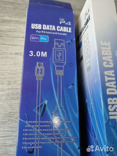 Кабель micro usb для PS4 Dobe / 3метра