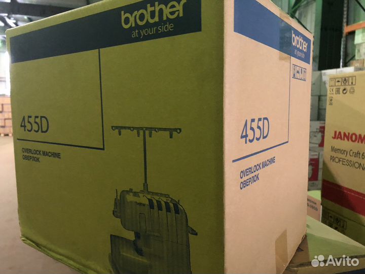 Оверлок Brother 455D