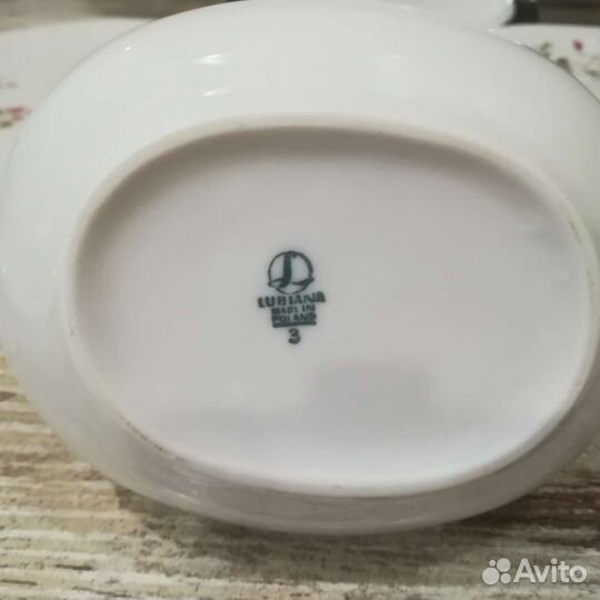 Соусник Lubiana,Польша,винтаж